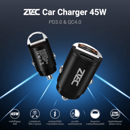 หัวชาร์จในรถยนต์ ZTEC รุ่น Car Charger 45W สีดำ (รองรับเทคโนโลยีชาร์จเร็ว)_1